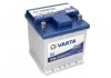 Аккумулятор 12V 44Ah/420A BLUE DYNAMIC (P+1) 175x175x190 B13 - ножка высотой 10,5 мм (стартер) VARTA B544401042 (фото 2)