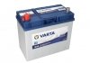 Аккумулятор 12V 45Ah/330A BLUE DYNAMIC (L+ 1) 238x129x227 B00 - без опоры (стартер) VARTA B545158033 (фото 2)