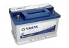 Аккумулятор 12V 72Ah/680A BLUE DYNAMIC (P+1) 278x175x175 B13 - ножка высотой 10,5 мм (стартер) VARTA B572409068 (фото 2)