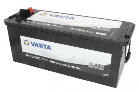 Акумулятор VARTA PM654011115BL