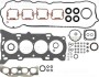 Фото автозапчасти комплект прокладок двигателя (верх) LEXUS ES; TOYOTA RAV 4 III 2.5 11.08-06.18 VICTOR REINZ 02-10152-03 (фото 1)