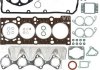 Фото автозапчастини комплект прокладок двигуна (верх) BMW 3 (E30), 3 (E36), 5 (E34) 1.6/1.8 06.87-06.94 VICTOR REINZ 02-27215-02 (фото 1)