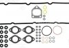 Фото автозапчасти комплект прокладок двигателя (верх) BMW 3(E36), 5(E34), 5(E39), 7(E38) 2.5D 09.91-05.04 VICTOR REINZ 023134401 (фото 1)