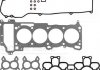 Фото автозапчастини комплект прокладок двигуна (верх) NISSAN ALMERA II, ALMERA TINO, PRIMERA, SENTRA V 1.8 08.99-10.08 VICTOR REINZ 02-33090-02 (фото 1)