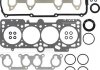 Фото автозапчастини комплект прокладок двигуна (верх) SKODA OCTAVIA I; Volkswagen BORA, BORA I, GOLF IV, NEW BEETLE 2.0 01.98-12.13 VICTOR REINZ 023414002 (фото 1)