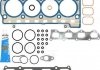 Фото автозапчасти комплект прокладок двигателя (верх) AUDI A3; SKODA OCTAVIA II; Volkswagen EOS, GOLF PLUS V, GOLF V, JETTA III, PASSAT B6, POLO, TOURAN 1.4/1.6 02.02-10.10 VICTOR REINZ 02-34280-01 (фото 1)
