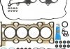 Фото автозапчасти комплект прокладок двигателя (верх) VOLVO C30, S40 II, V50; FORD C-MAX, FOCUS C-MAX, FOCUS II, MONDEO III; MAZDA 5, 6 1.8/1.8ALK 10.00-07.13 VICTOR REINZ 023544002 (фото 1)