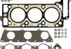 Фото автозапчасти комплект прокладок двигателя (верх) MERCEDES C (CL203), C T-MODEL (S203), C T-MODEL (S204), C (W203), C (W204), CLC (CL203), CLK (A209), CLK (C209), CLS (C219), E T-MODEL (S211) 2.5/3.0 01.05-12.15 VICTOR REINZ 023710501 (фото 1)