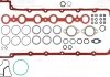 Фото автозапчасти комплект прокладок двигателя (верх) BMW 1 (E81), 1 (E82), 1 (E87), 3 (E90), 3 (E91), 3 (E92), 3 (E93), 5 (E60), 5 (E61)), 5 (F10), 5 (F11), 6 (E63), 6 (E64), 7 (E65, E66, E67) 2.5/3.0 09.04-10.13 VICTOR REINZ 02-37289-02 (фото 1)