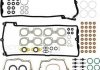 Фото автозапчасти комплект прокладок двигателя (верх) BMW 5 (E60), 5 (E61), 6 (E63), 6 (E64), 7 (E65, E66, E67), X5 (E70) 4.0/4.8 03.05-12.10 VICTOR REINZ 023733102 (фото 2)