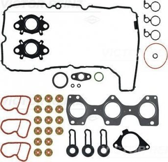 Комплект прокладок ГБЦ BMW B37D15/C15 \'\'15>> VICTOR REINZ 023800001