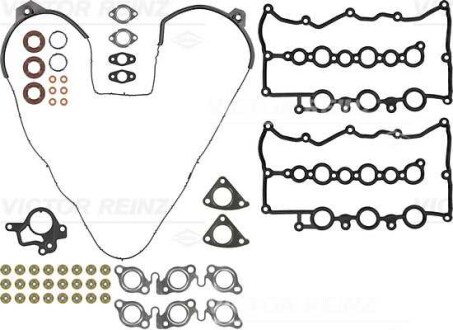 Фото автозапчастини комплект прокладок двигуна (верх) LAND ROVER DISCOVERY IV, DISCOVERY V, RANGE ROVER IV, RANGE ROVER SPORT I, RANGE ROVER SPORT II, RANGE ROVER VELAR 3.0D/3.0DH 09.09- VICTOR REINZ 02-38558-02