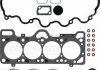 Фото автозапчастини комплект прокладок двигуна (верх) HYUNDAI ACCENT, ACCENT I, ACCENT II, GETZ 1.3 10.94-06.09 VICTOR REINZ 025322503 (фото 1)