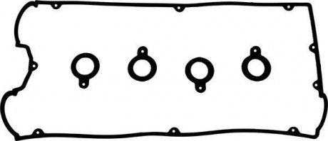 Комплект прокладок клапанної кришки MITSUBISHI LANCER VII, OUTLANDER I 2.0 05.03-12.13 VICTOR REINZ 15-10005-01 (фото 1)