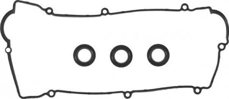 Комплект прокладок клапанної кришки HYUNDAI COUPE, SANTA FE I, SONATA IV, TRAJET, TUCSON; KIA SPORTAGE II 2.7 09.00- VICTOR REINZ 15-10681-01 (фото 1)