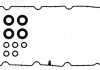 Комплект прокладок клапанной крышки HYUNDAI I20 ACTIVE, I20 II, I40 I, I40 I CW, IX35, TUCSON; KIA CARENS IV, CEE'D, OPTIMA, PRO CEE'D, SPORTAGE III, SPORTAGE IV, STONIC 1.4D/1.6D/1.7D 11.10- VICTOR REINZ 15-11242-01 (фото 2)