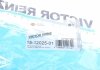 Комплект прокладок клапанной крышки HONDA ACCORD VIII 2.4 07.08- VICTOR REINZ 15-12025-01 (фото 10)