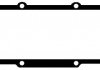 Комплект прокладок клапанной крышки AUDI 100 C2, 100 C3, 100 C4, 80 B1, 80 B2, 80 B3, 80 B4, 90 B3, A6 C4, CABRIOLET B4, COUPE B2, COUPE B3; SEAT CORDOBA, CORDOBA VARIO 1.3-2.0 09.73-04.03 VICTOR REINZ 15-12947-02 (фото 2)