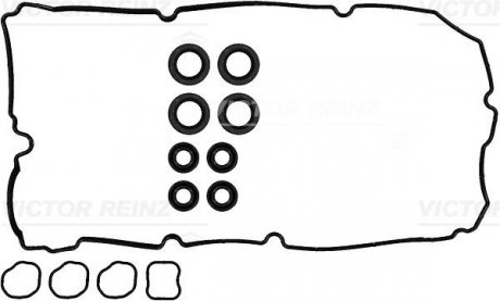 Комплект прокладок клапанной крышки MITSUBISHI L200/TRITON, PAJERO SPORT II 2.5D 11.05- VICTOR REINZ 15-16987-01 (фото 1)