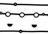 Фото автозапчастини комплект прокладок клапанної кришки AUDI 100 C4, 200 C3, 80 B4, 90 B3, A6 C4, COUPE B3 2.2/2.3 06.88-12.97 VICTOR REINZ 152762401 (фото 1)