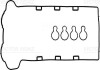 Фото автозапчастини комплект прокладок клапанної кришки CADILLAC BLS; OPEL SIGNUM, VECTRA C, VECTRA C GTS; SAAB 9-3, 9-3X 2.0/2.0ALK 09.02- VICTOR REINZ 153623601 (фото 3)