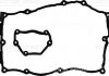 Фото автозапчасти комплект прокладок клапанной крышки BMW 1 (E81), 1 (E82), 1 (E87), 1 (E88), 3 (E46), 3 (E90), 3 (E91), 3 (E92), 3 (E93), 5 (E60), X1 (E84), X3 (E83), Z4 (E85) 1.8/2.0 12.00-06.15 VICTOR REINZ 15-37293-01 (фото 1)