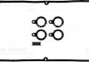 Комплект прокладок крышки клапанной HYUNDAI LANTRA I, SONATA II, SONATA III; KIA JOICE; MITSUBISHI COLT III, ECLIPSE I, ECLIPSE II, GALANT VI, L400, LANCER IV, LANCER VII 1.6/1.8/2.0 11.87- VICTOR REINZ 15-52469-01 (фото 2)
