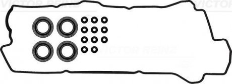 Комплект прокладок клапанной крышки NISSAN 100NX, ALMERA I, PRIMERA, SERENA, SUNNY III, VANETTE CARGO 1.6 10.90-07.02 VICTOR REINZ 15-52708-01 (фото 1)