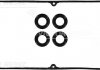 Фото автозапчасти комплект прокладок клапанной крышки MITSUBISHI CARISMA, COLT IV, GALANT VII, LANCER IV, LANCER V, LANCER VI, PAJERO PININ I, SPACE, SPACE RUNNER 1.6/1.8 10.91-06.07 VICTOR REINZ 15-52726-01 (фото 1)