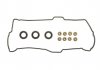Комплект прокладок клапанної кришки ліва/права TOYOTA 4 RUNNER III, LAND CRUISER 90, TACOMA, TUNDRA 3.4 01.95-08.04 VICTOR REINZ 15-53577-02 (фото 1)
