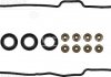 Комплект прокладок клапанної кришки ліва/права TOYOTA 4 RUNNER III, LAND CRUISER 90, TACOMA, TUNDRA 3.4 01.95-08.04 VICTOR REINZ 15-53577-02 (фото 2)