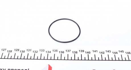 Прокладка клапанної кришки RENAULT LAGUNA I, SAFRANE II 2.0/2.5 06.95-03.01 VICTOR REINZ 40-76741-00 (фото 1)