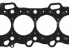 Фото автозапчастини reinz 61-10291-30 uszcz gјow toyota auris corolla iq verso yaris 1.4 d-4d 06- 1,20mm VICTOR REINZ 611029130 (фото 1)