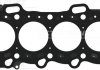 Фото автозапчастини reinz 61-10291-40 uszcz gјow toyota auris corolla iq verso yaris 1.4 d-4d 06- 1,25mm VICTOR REINZ 611029140 (фото 1)