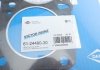 Прокладка головки цилиндра (толщина: 1,3мм) VOLVO 240, 340-360, 740, 940, 940 II 2.0/2.1 08.74-10.98 VICTOR REINZ 61-24490-30 (фото 2)
