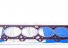 Прокладка головки цилиндра (толщина: 1,75мм) BMW 3(E30), 5(E28), 5(E34), Z1 2.5/2.7 09.81-10.93 VICTOR REINZ 61-27035-30 (фото 3)