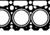 Фото автозапчастини прокладка ГБЦ (товщина: 1,8мм) BMW 5 (E28), 5 (E34), 6 (E24) 3.5/3.6 04.84-03.92 VICTOR REINZ 61-27200-10 (фото 1)
