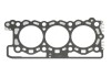 Фото автозапчасти прокладка ГБЦ (толщина: 1,32 мм) CITROEN C5 III, C6; JAGUAR F-PACE, XF, XF SPORTBRAKE, XJ; LAND ROVER DISCOVERY IV, DISCOVERY V, RANGE ROVER IV, RANGE ROVER SPORT, RANGE ROVER VELAR 3.0D/3.0DH 03.09- VICTOR REINZ 61-36610-30 (фото 1)