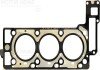 Фото автозапчасти прокладка ГБЦ (толщина: 0,75мм) MERCEDES C (CL203), C T-MODEL (S203), C T-MODEL (S204), C (W203), C (W204), CLC (CL203), CLK (A209), CLK (C209), CLS (C219), E T-MODEL (S211) 2.5/3.0 01.05-12.15 VICTOR REINZ 613710500 (фото 1)