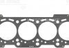 Фото автозапчастини прокладка головки циліндра (товщина: 1,2мм) AUDI A8, Q7; Volkswagen TOUAREG 4.2D 05.09- VICTOR REINZ 61-37260-20 (фото 1)