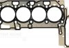 Фото автозапчастини прокладка ГБЦ (товщина: 1,7мм) BMW 1 (E81), 1 (E87), 3 (E90), 3 (E91), 3 (E92) 2.0D 06.04-06.13 VICTOR REINZ 61-37630-10 (фото 1)