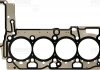 Фото автозапчасти прокладка ГБЦ (толщина: 1,75 мм) BMW 1 (E81), 1 (E87), 3 (E90), 3 (E91), 3 (E92) 2.0D 06.04-06.13 VICTOR REINZ 61-37630-20 (фото 1)