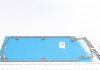 Прокладка, кришка головки циліндра BMW M10 75- VICTOR REINZ 701973860 (фото 2)
