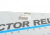 Прокладка масляного піддону AUDI 100, A6, A8, V8 3.7/4.2 10.91-06.99 VICTOR REINZ 70-34081-00 (фото 3)