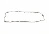 Прокладка клапанной крышки PORSCHE PANAMERA 4.8 09.09-07.13 VICTOR REINZ 71-11922-00 (фото 3)