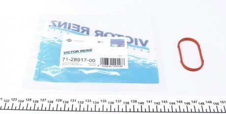 Прокладка впускного коллектора BMW 3 (E36), 5 (E34) 2.5 03.90-07.96 VICTOR REINZ 712891700 (фото 1)