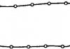 Фото автозапчастини прокладка масляного піддону BMW 3 (E36), 5 (E34), Z3 (E36) 1.6-1.9 09.93-08.00 VICTOR REINZ 713132800 (фото 1)
