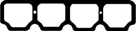 Прокладка клапанной крышки LANCIA DEDRA, DELTA II, THEMA 1.8/2.0 09.87-08.99 VICTOR REINZ 713567700 (фото 1)