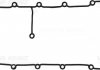 Фото автозапчасти прокладка клапанной крышки AUDI A4, A6, ALLROAD 4.2 07.02-03.09 VICTOR REINZ 71-36052-00 (фото 1)