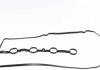 Прокладка клапанної кришки MAZDA 2, 3 1.3-1.6 10.03- VICTOR REINZ 71-54053-00 (фото 2)
